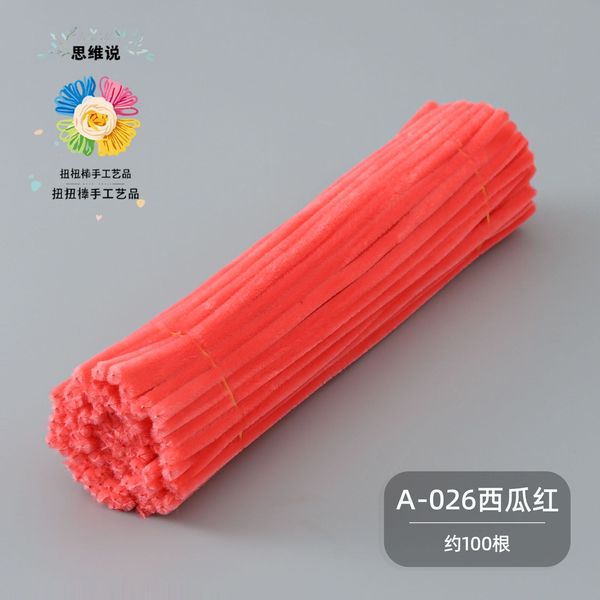 watermelon red [about 100]